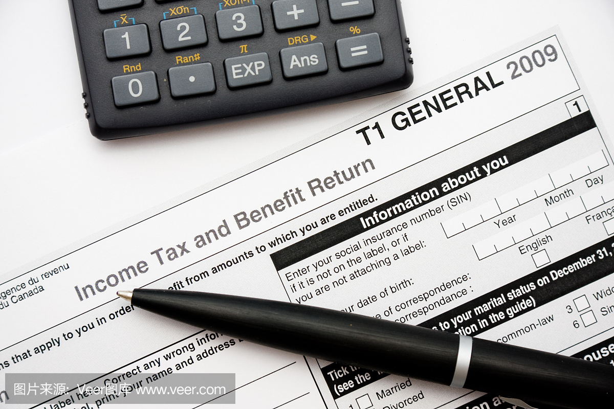 填写加拿大税收表格