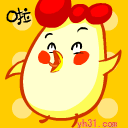 快乐开心qq表情|好心情图片|高兴微笑的表情-16kb