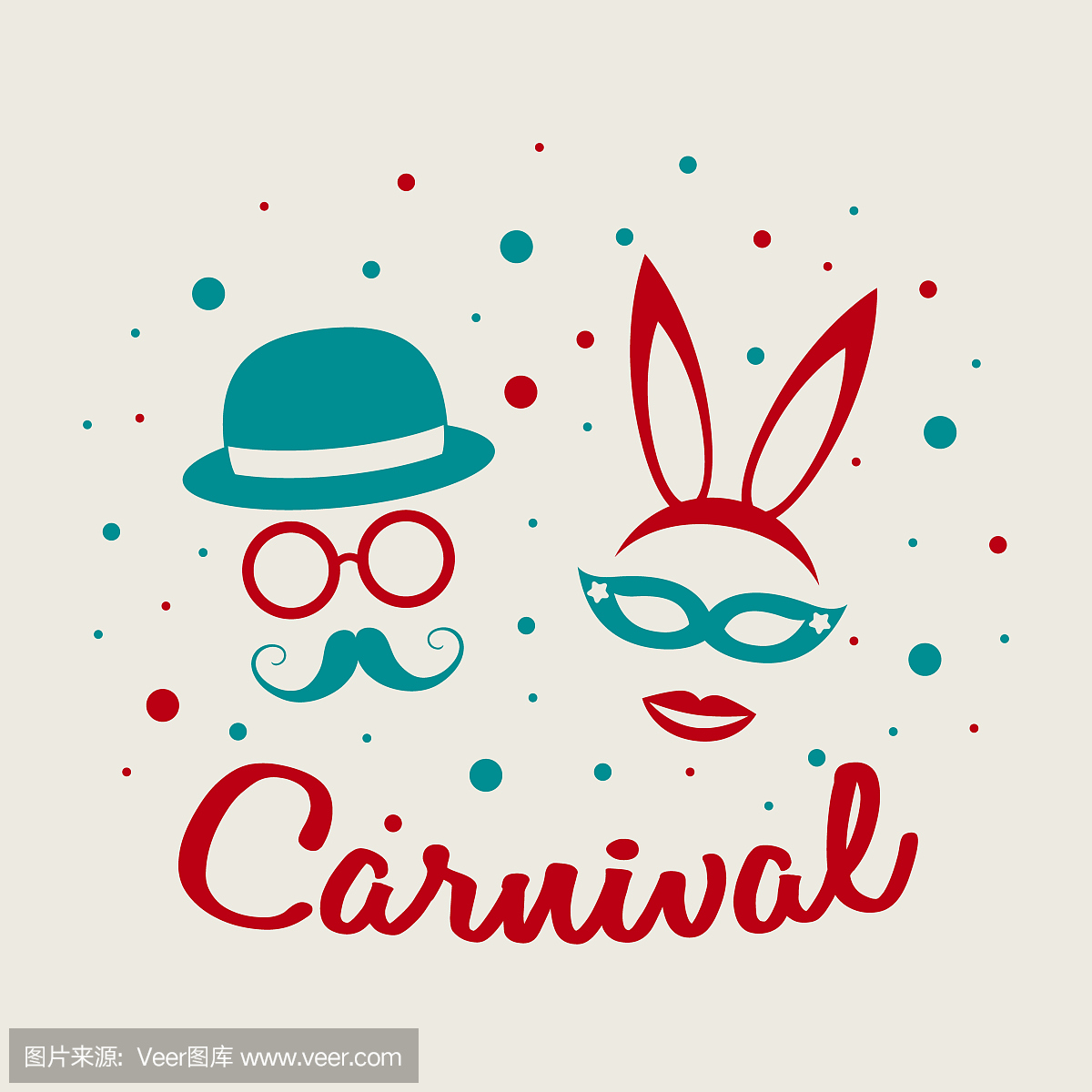 Carnival Party - card with funny costumes. Vect
