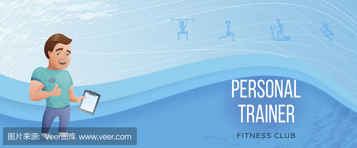 健身横幅或传单与私人教练或健美运动员