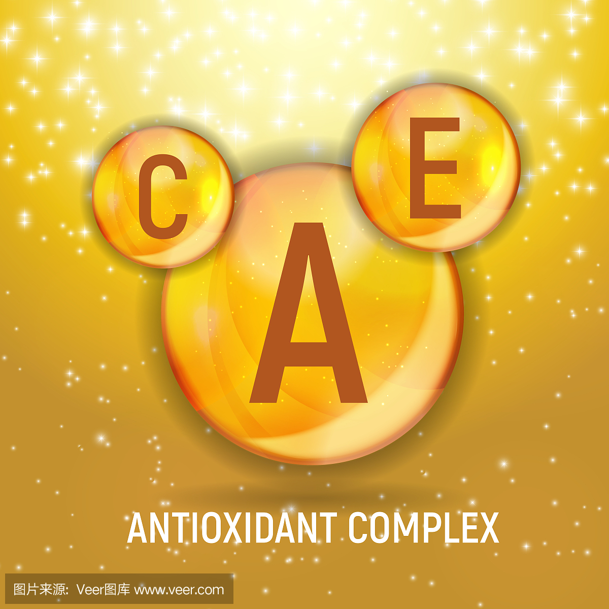 维生素A,C,E图标。抗氧化剂复合物。它制作图