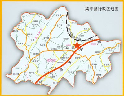 梁平县到各乡镇有多少公里汇总图片