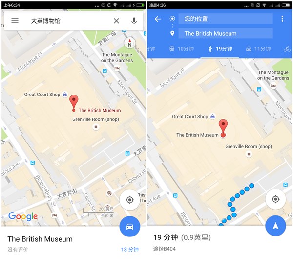 谷歌手机地图中文版_手机版的谷歌地图_谷歌地图下载手机版