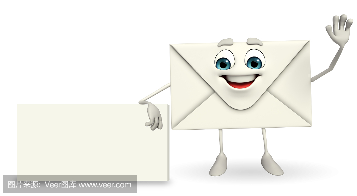 邮件字符与符号