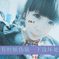 qq头像学生范带字