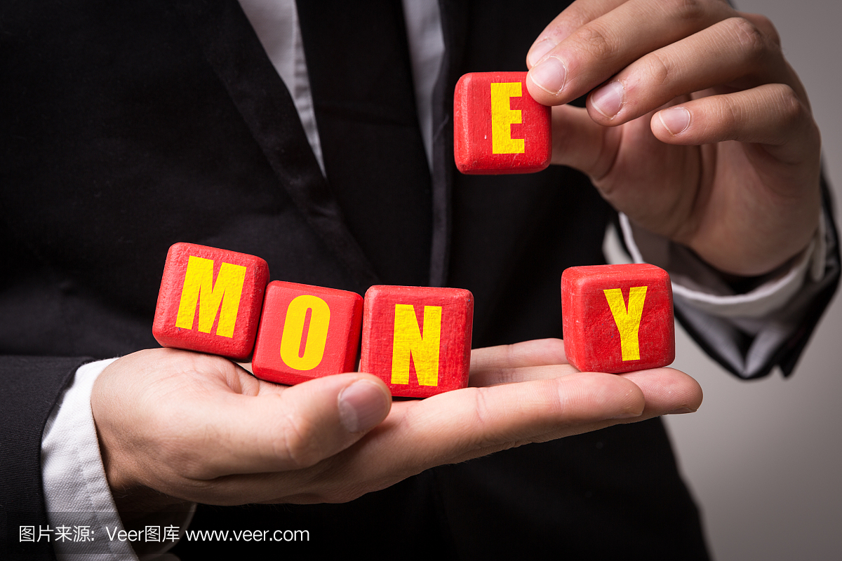 汇率,人民币兑换,美元下跌,美元上涨