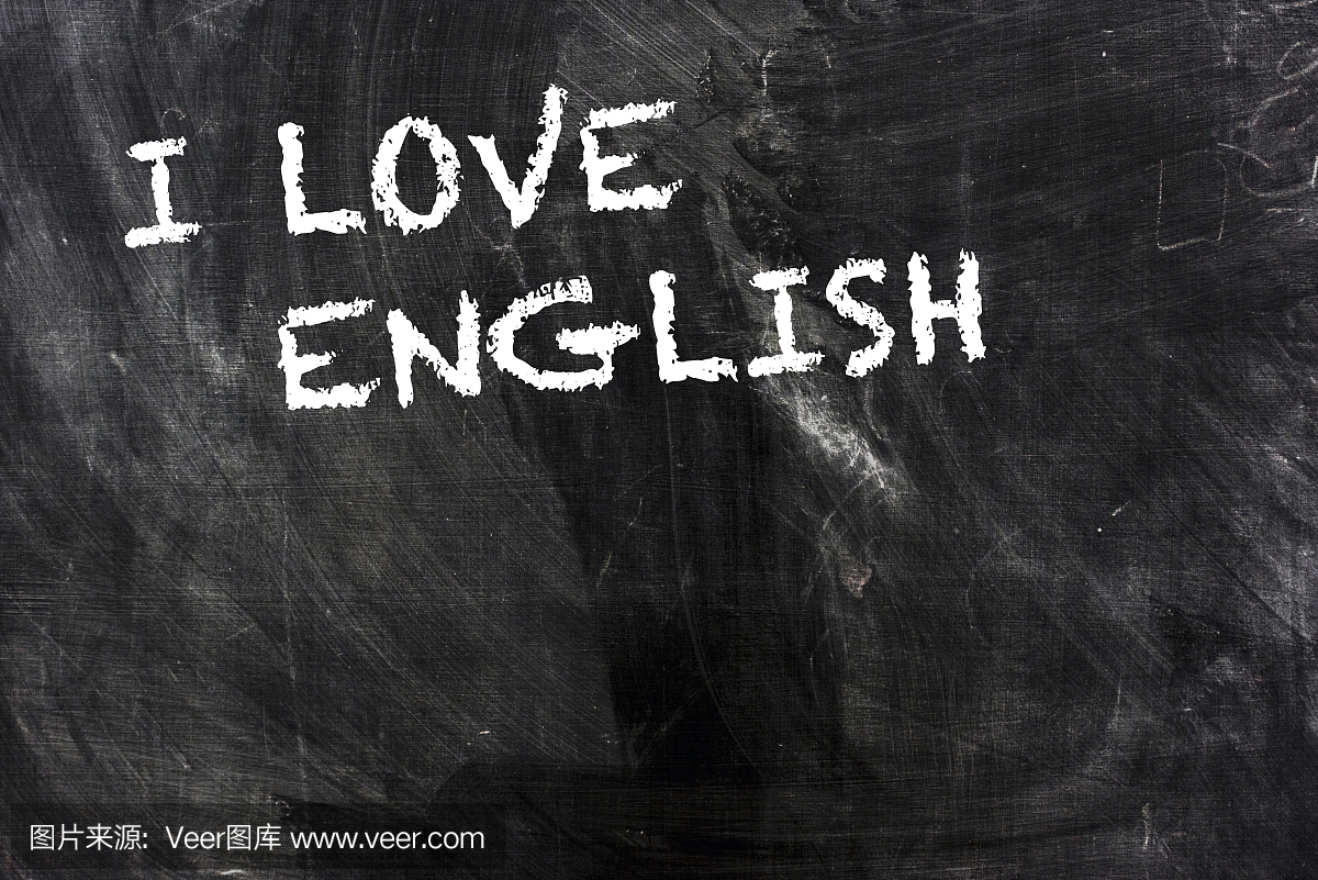 我喜欢在学校黑板上用粉笔写英文文本