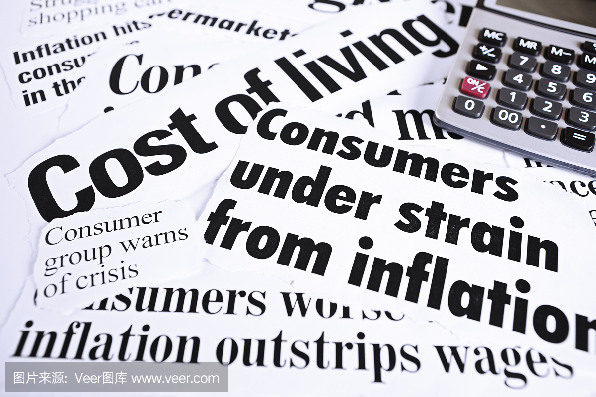 报纸头条上的计算器关于生活费和通货膨胀