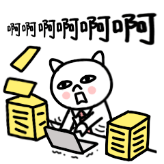 猪傻傻微信表情包_表情大全