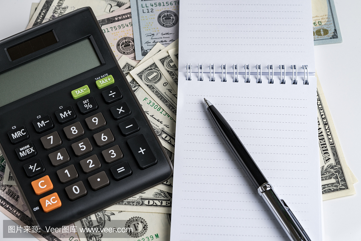 白皮书笔记本和笔,使用作为商业会计或税收计