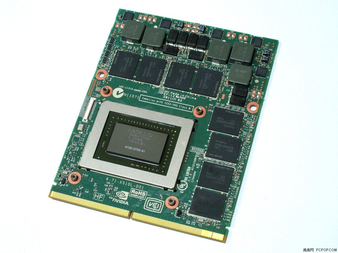 联想笔记本显卡调整