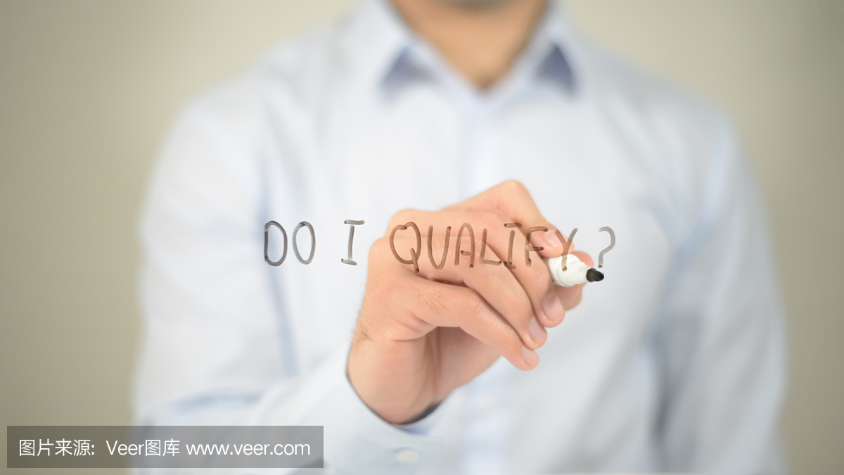 我是否有资格,透明屏幕上写字的人