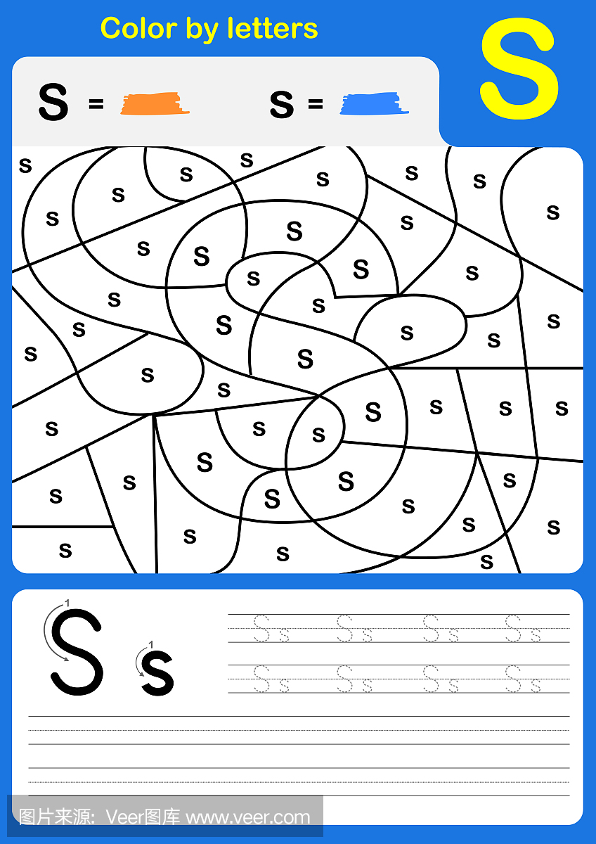按字母顺序排列的字母表工作表:颜色和书写A-