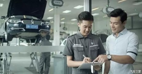 【湛江星之宝BMW保养周期小贴士_湛江星之宝 【湛江星之宝BMW保养周期小贴士_湛江星之宝