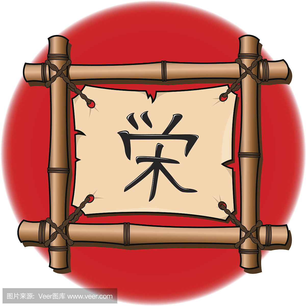 日文汉字,日本汉字,日文的,日文