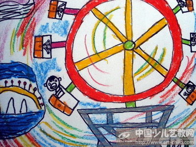 摩天轮的画