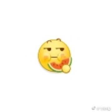 微博出的新表情—吃瓜群众,分享给你们_表情吧_百度贴吧