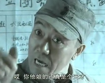 世界上最搞笑的人