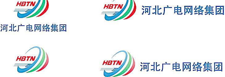 河北广电网络宽带_十堰广电宽带_成都广电宽带