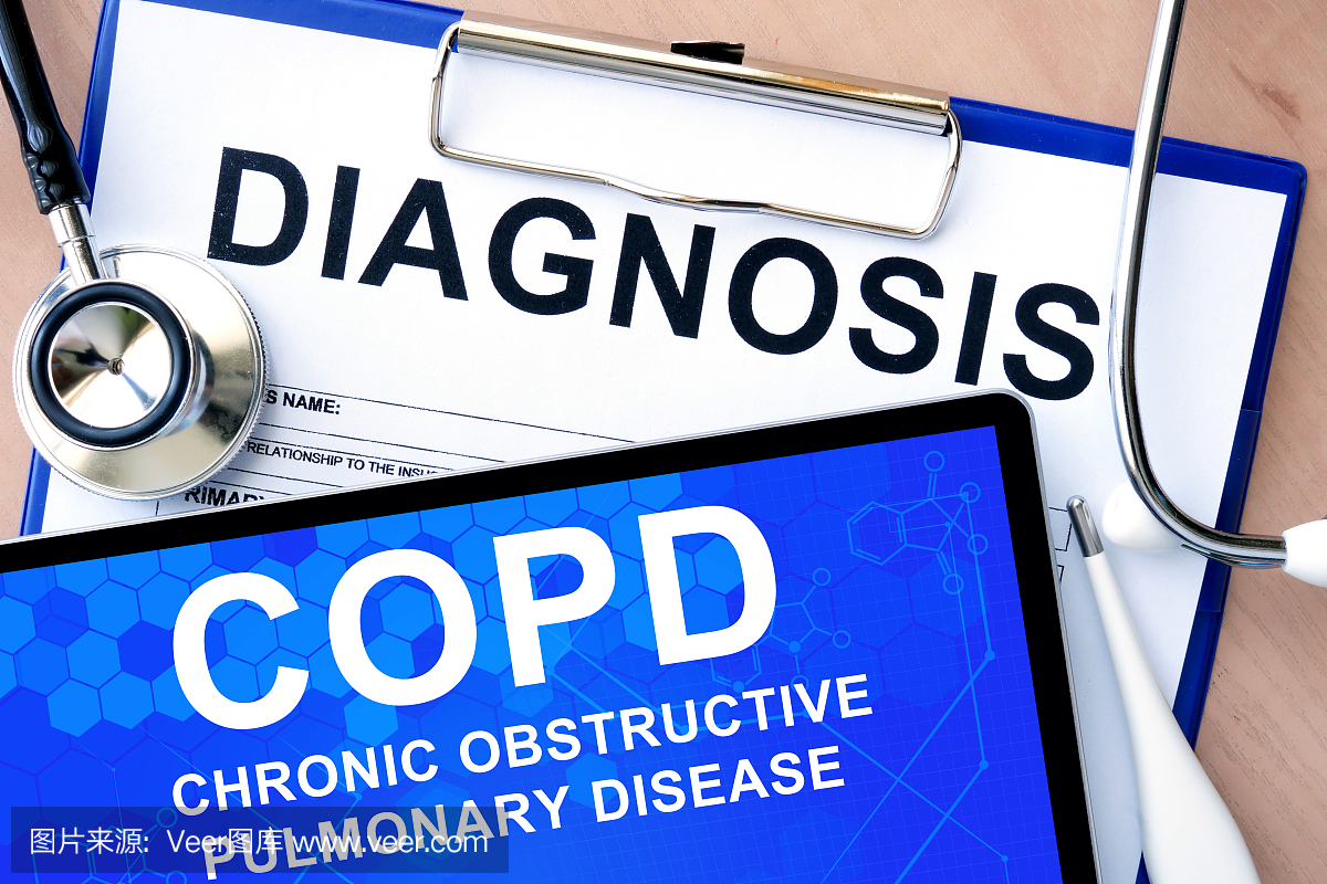 片剂与慢性阻塞性肺疾病(COPD)