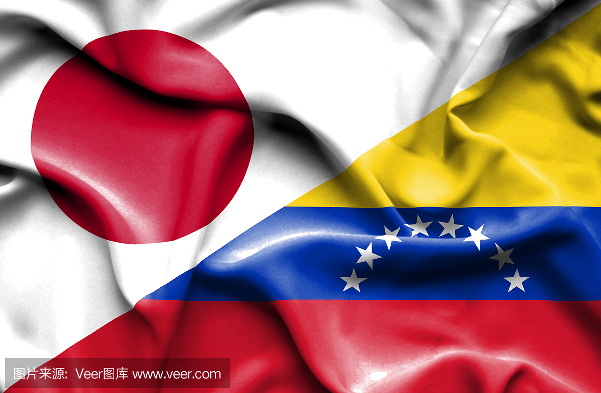 委内瑞拉国旗,委内瑞拉国,委内瑞拉旗,委内瑞拉