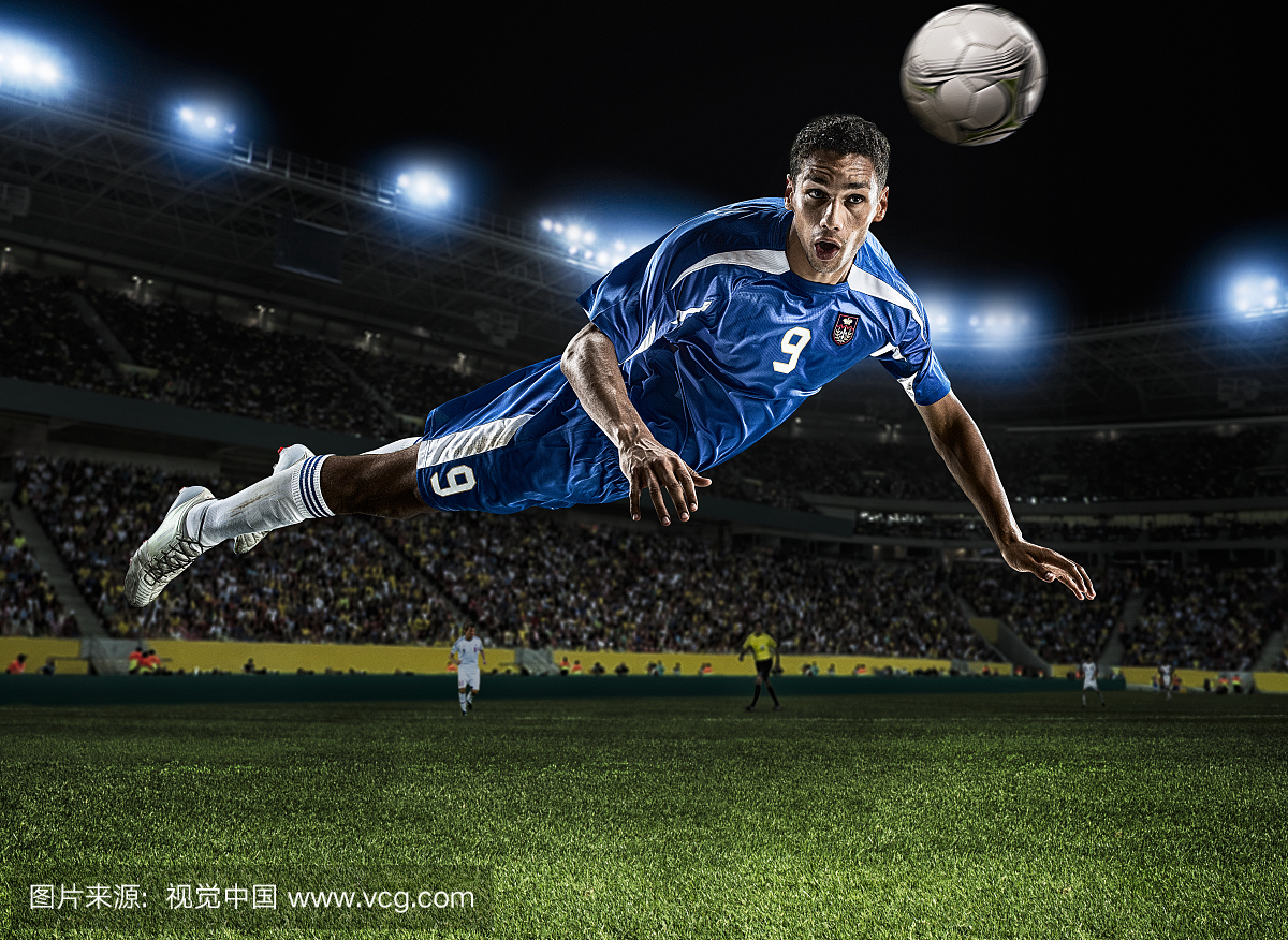 Soccer player heading ball in mid-air, Brazil, So