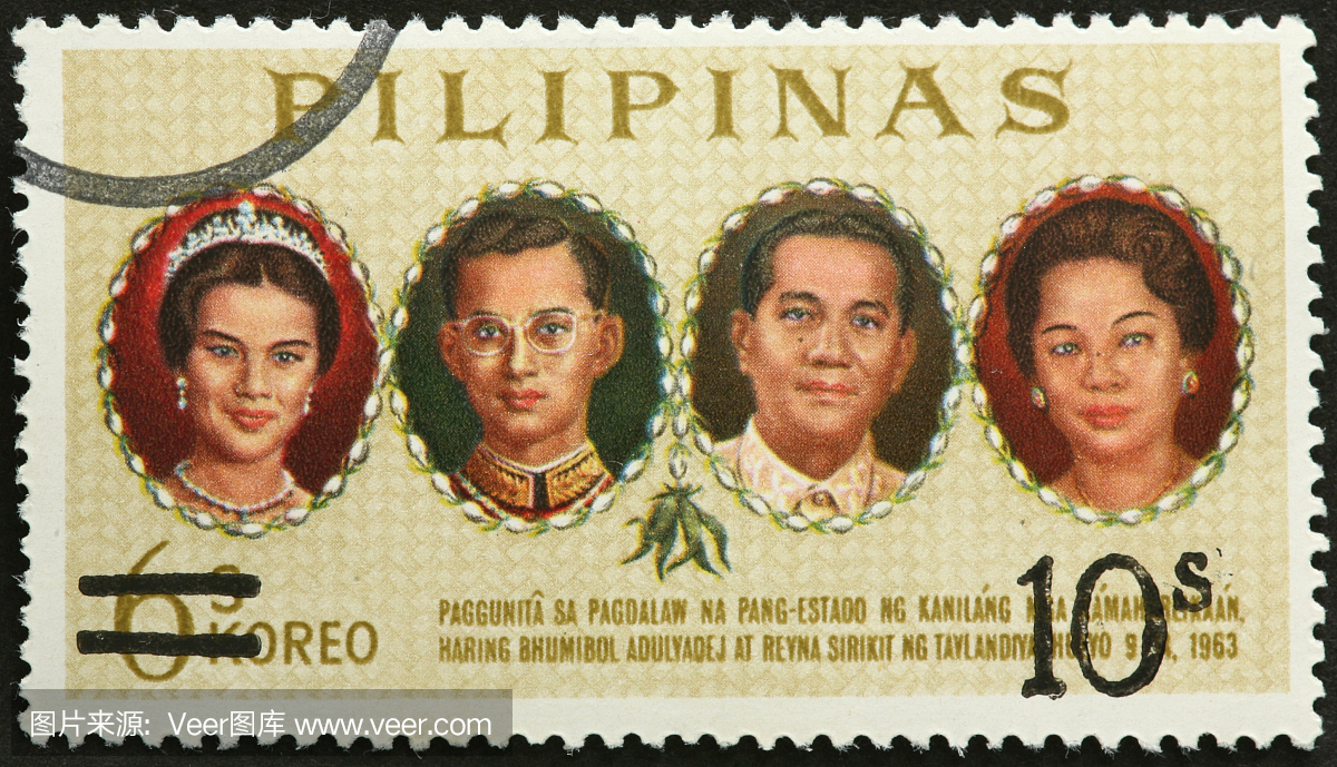 菲律宾邮票的版税和总统