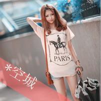 qq头像带涵的字女生图片大全_qq头像带涵的字-8kb