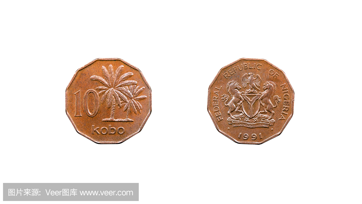 硬币10 kobo。尼日利亚共和国。 1991年