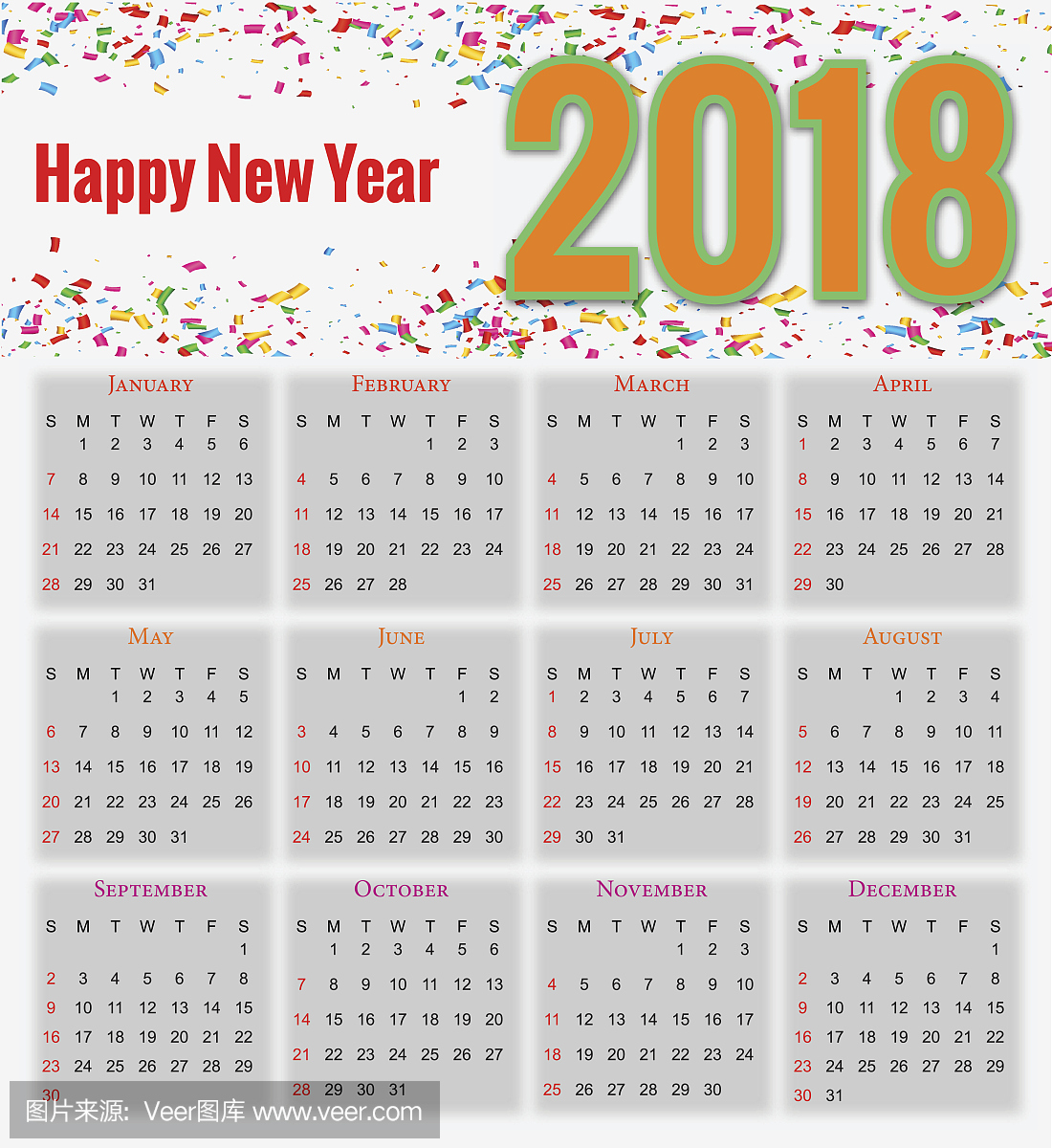 12个月的日历设计2018年可编辑和可打印