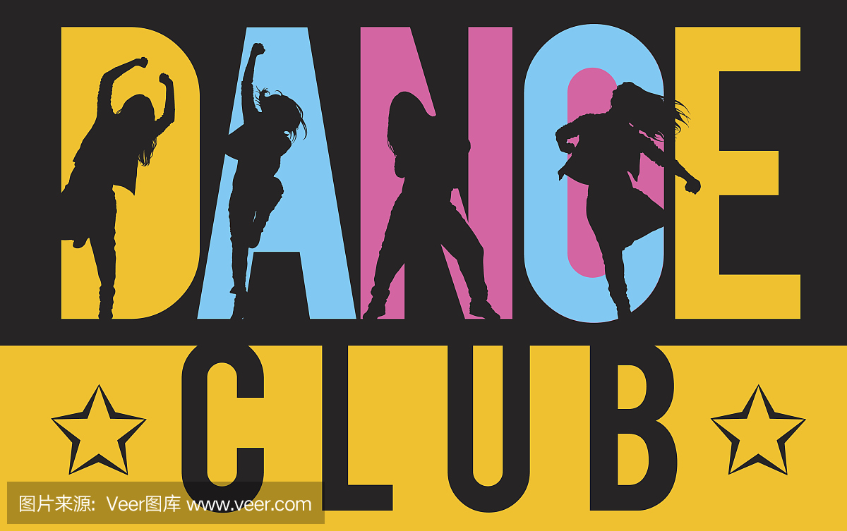 女孩跳舞现代舞蹈风格在刻字舞蹈俱乐部