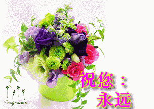 壁纸 花 花束 鲜花 桌面 304_216 gif 动态图 动图