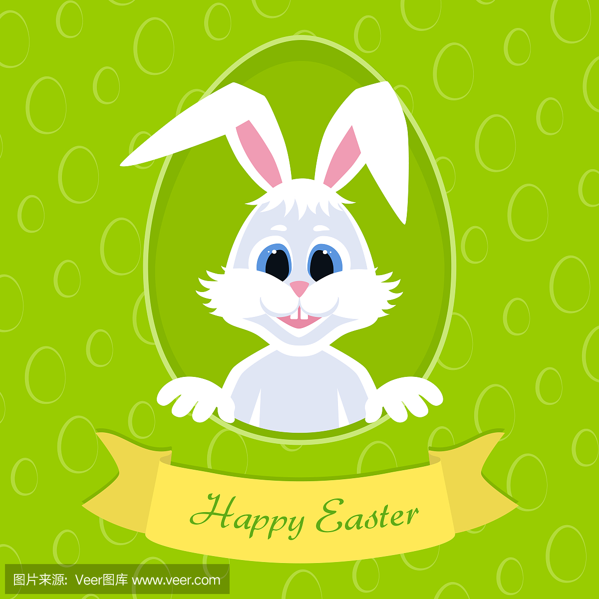 可爱的,单词,贺卡,复活节