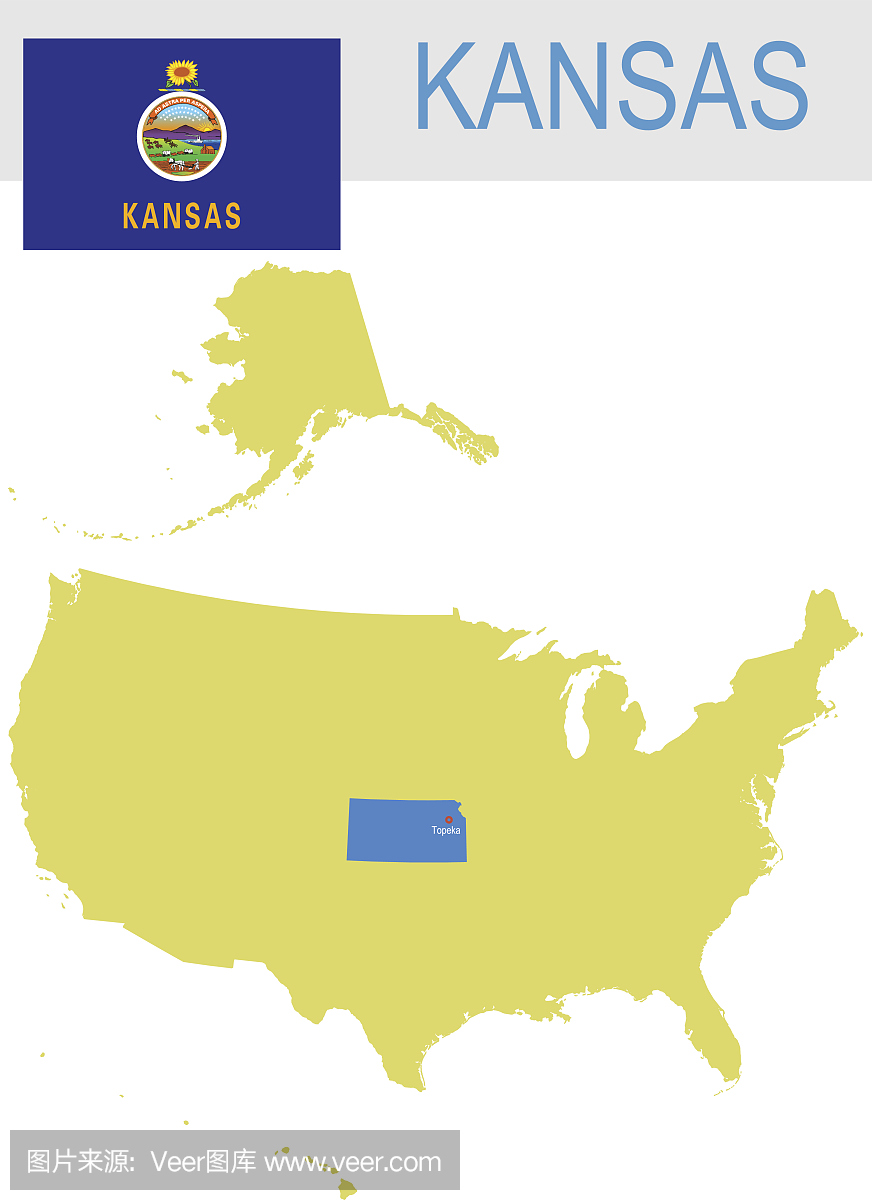美国堪萨斯州的地图和国旗