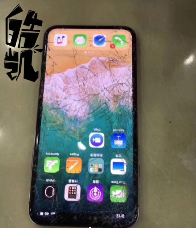 iphone手机屏幕失灵_iphone 手机屏幕失灵_iphone x屏幕失灵