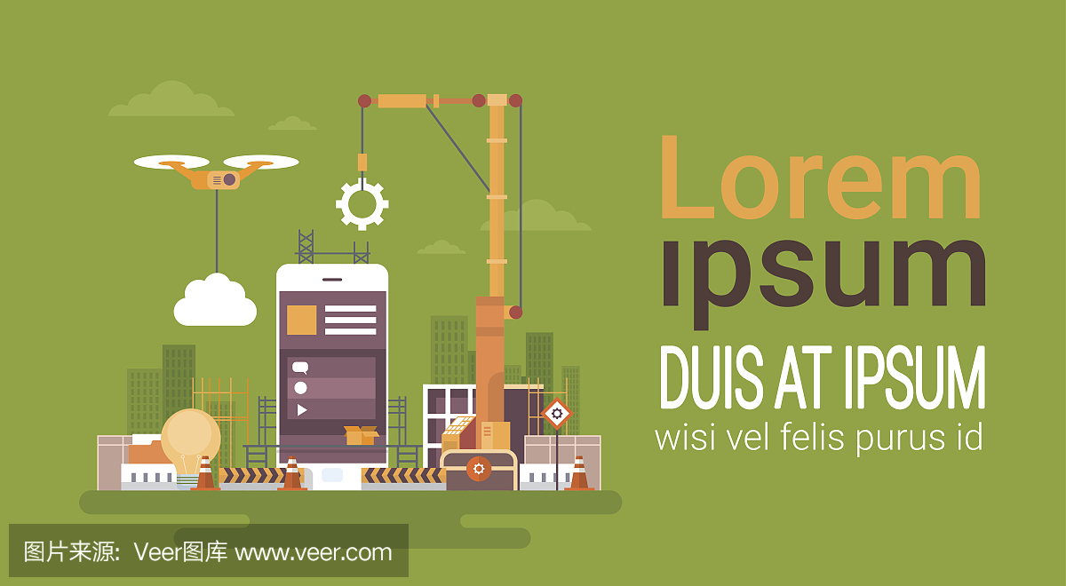 移动应用程序Web开发,Cell智能手机应用程序编