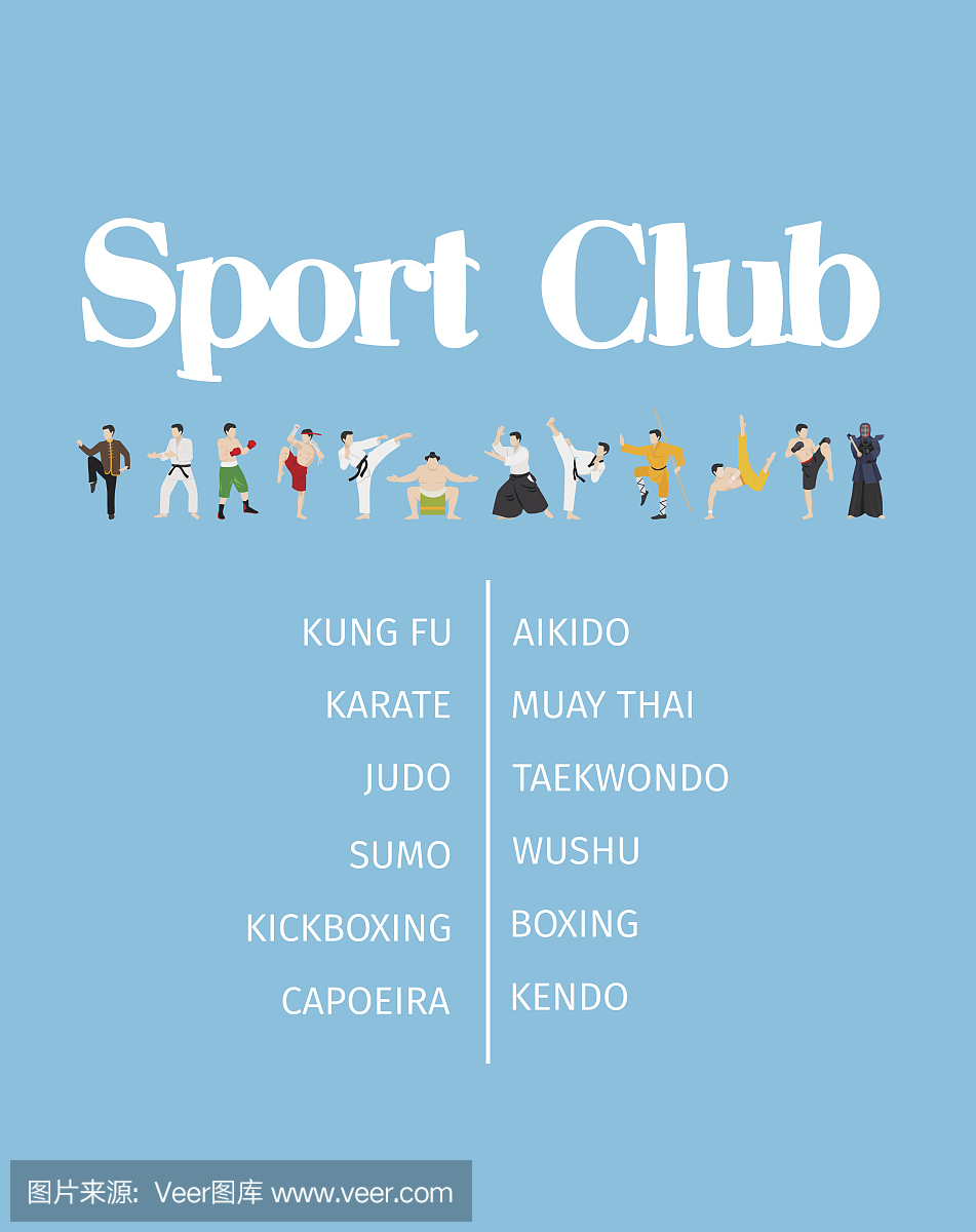 战斗俱乐部海报设计