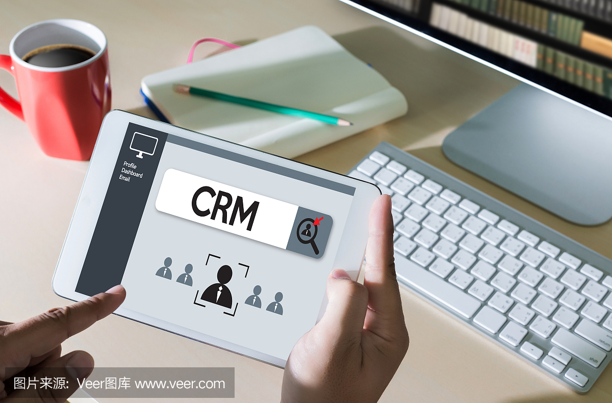 商业客户CRM管理分析服务概念管理
