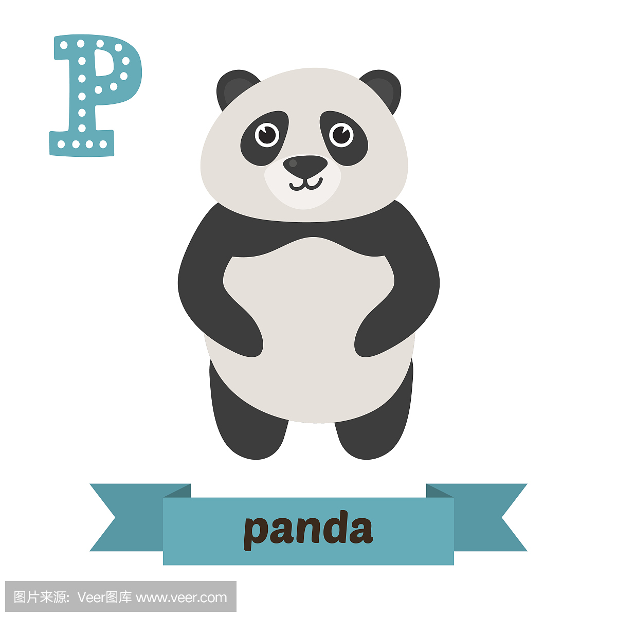 熊猫的英语谜语怎么编 熊猫英语谜语
