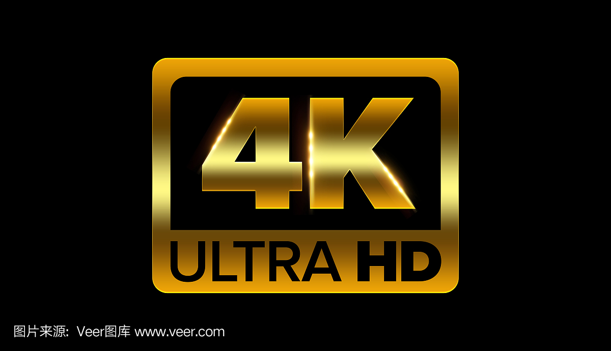 4K分辨率,4K,4k解析度,4k视频