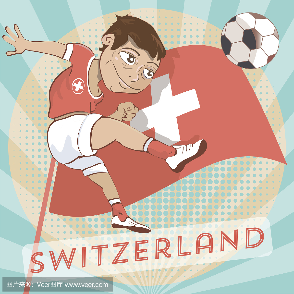 瑞士足球运动员