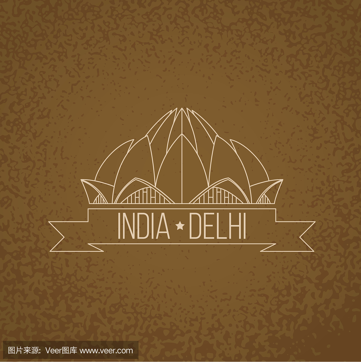 莲花庙 - 印度,德里的象征