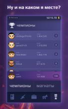 лятор открытия кейсов кс го лятор открытия кейсов кс го