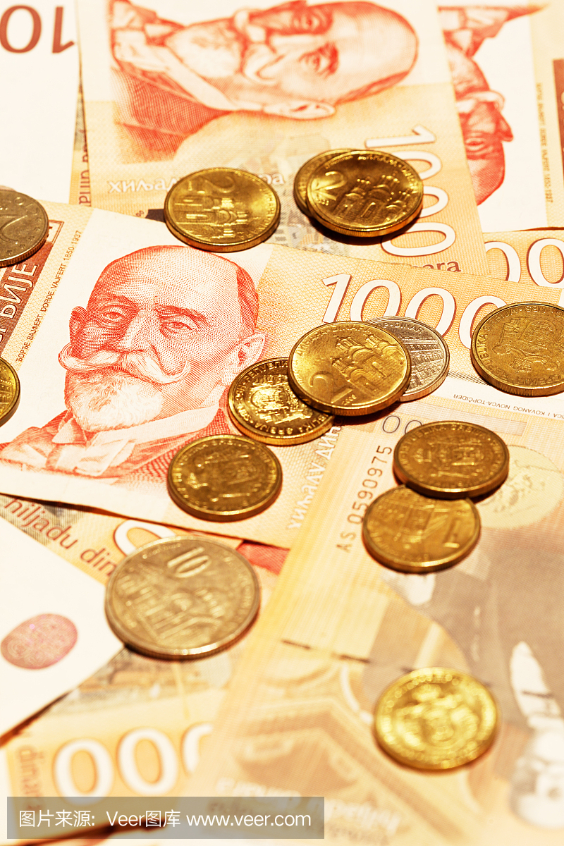 塞尔维亚货币