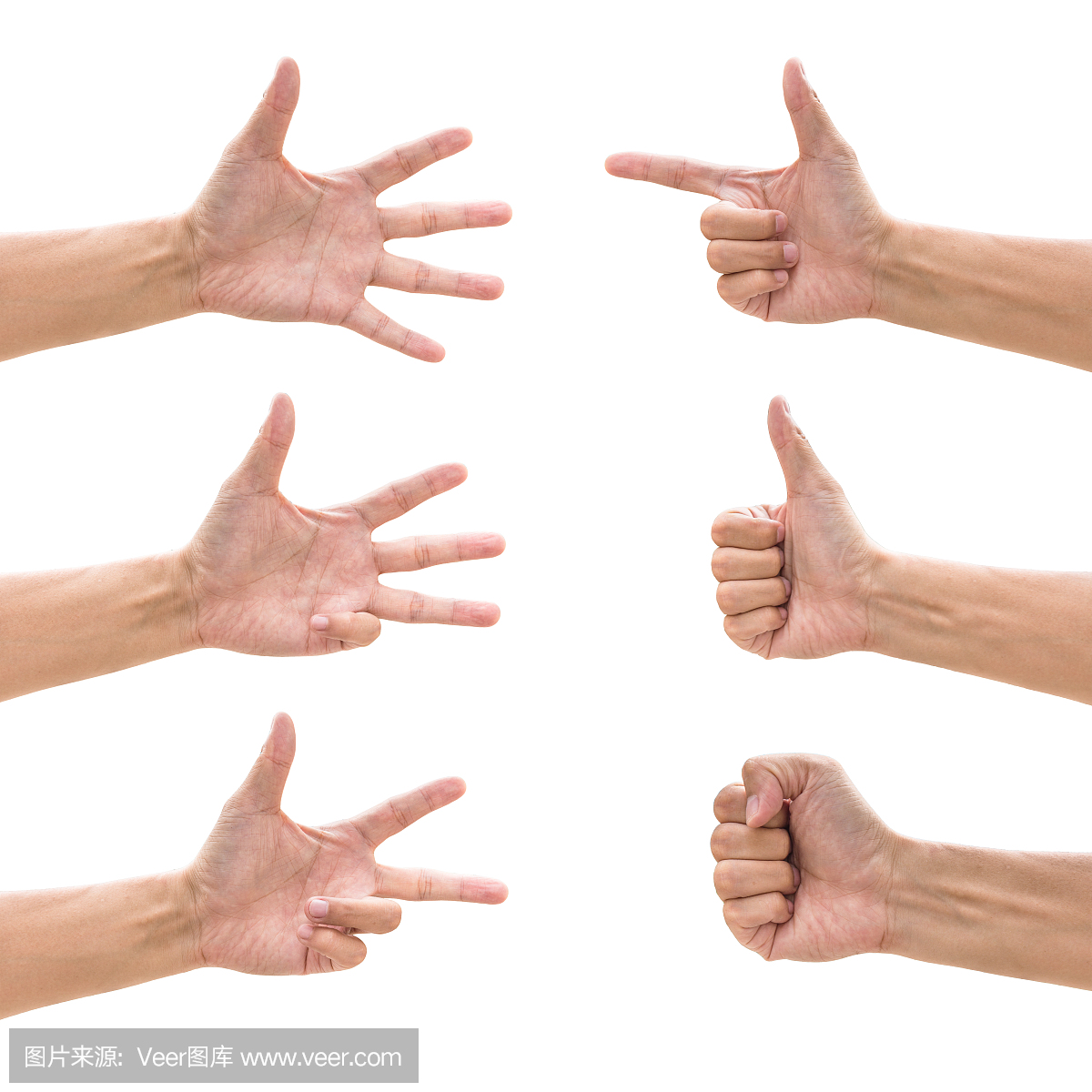 右手掌雄手手势和符号 库存照片. 图片 包括有 看板卡, 男人, 拳头, 图标, 读秒, 少许, 女性 - 217553908