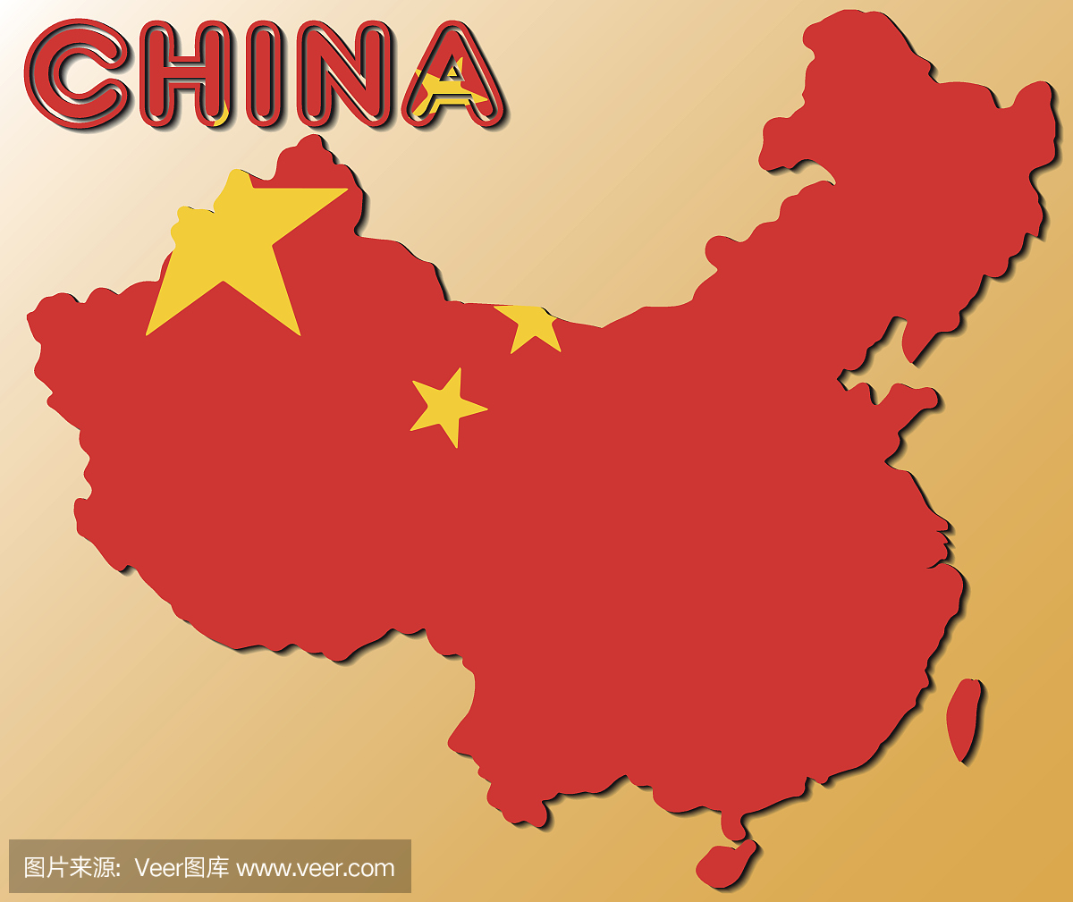 中国与国旗地图