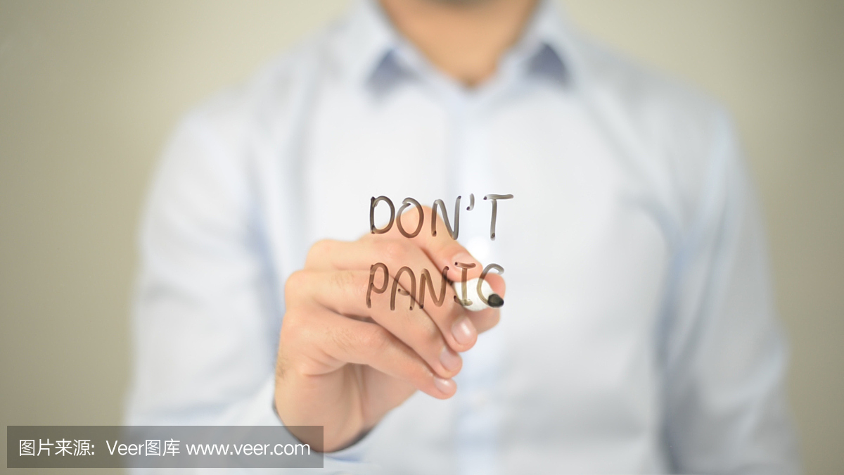 不要惊慌,在透明屏幕上写字的人