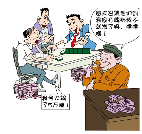 采购人或采购代理机构可以组织_采购法_集中采购 分散采购 批量集中采购