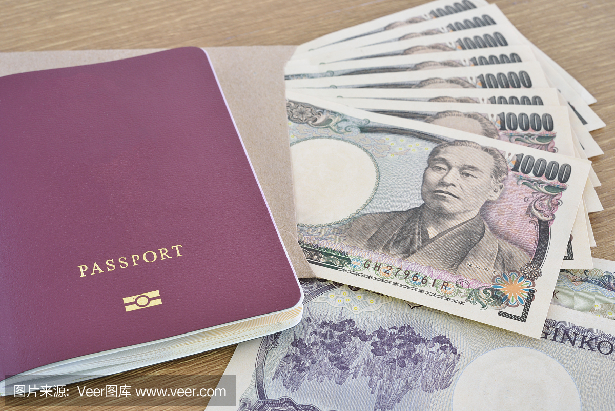 日本纸币护照