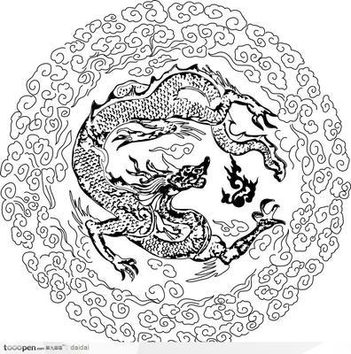 龙周围的祥云